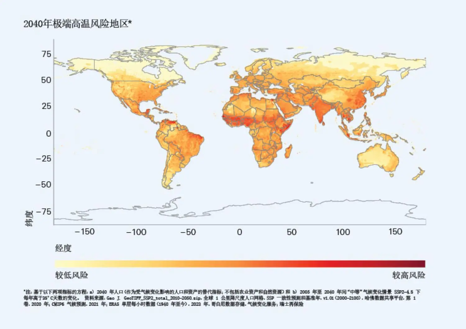 Extreme heat risk map