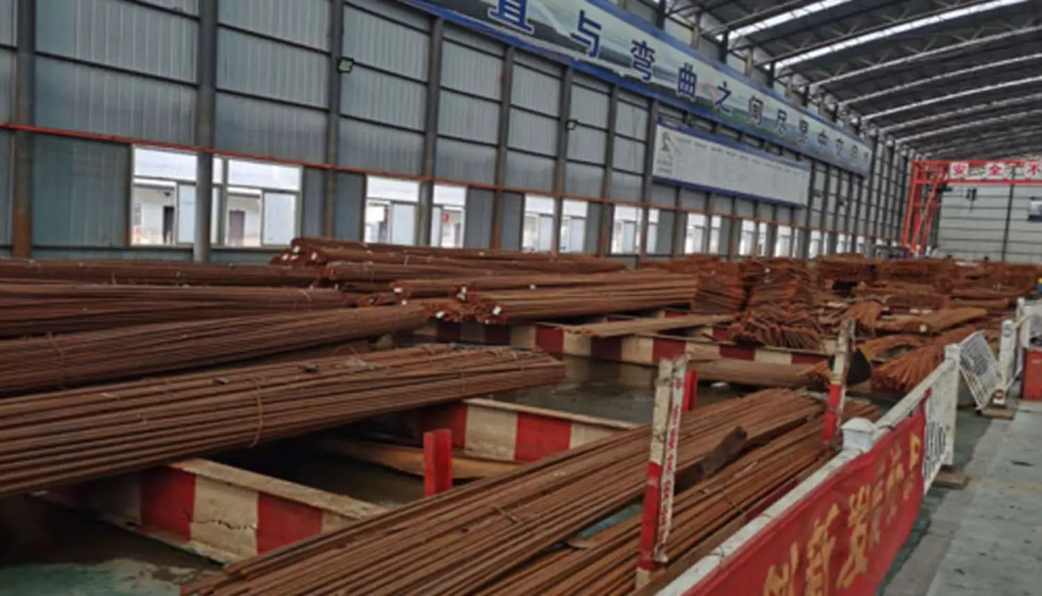 Construction materials