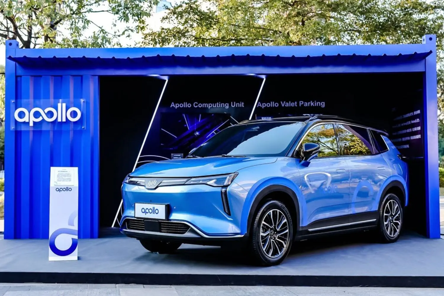 apollo-car-blue