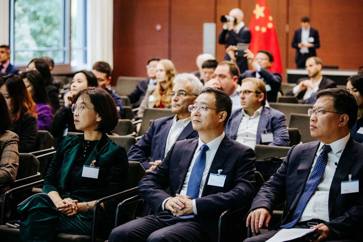 Audience