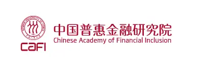 Chinese Academy of Financial Inclusion (CAFI)