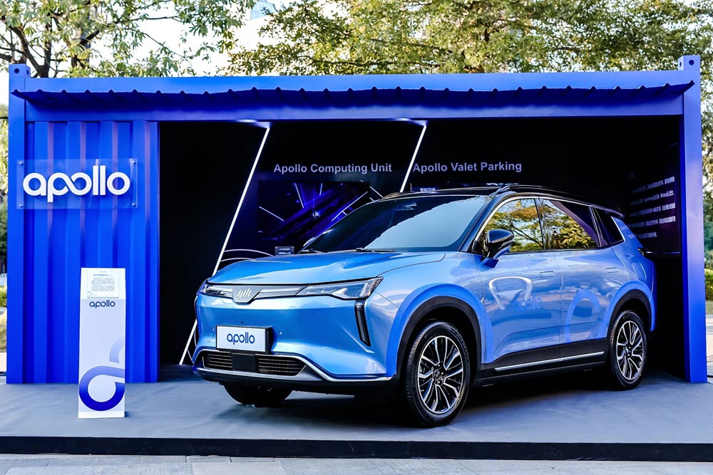 apollo-car-blue