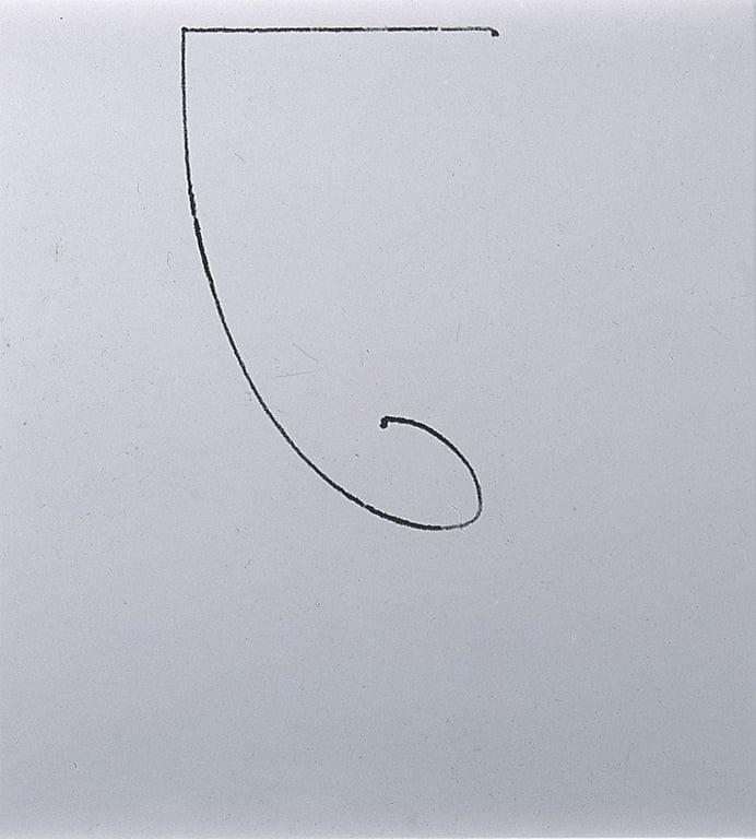 eliasson-KL1585-untitled